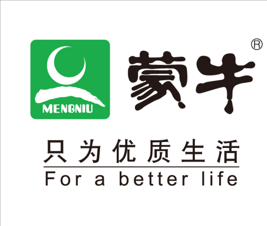 王屋镇蒙牛集团