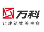 王屋镇万科集团